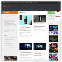 gfxcamp