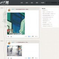 GIF