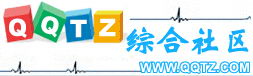 qqtzۺ