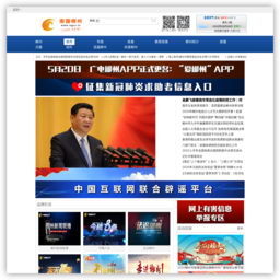 ���ݵ���̨����