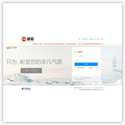 21CN