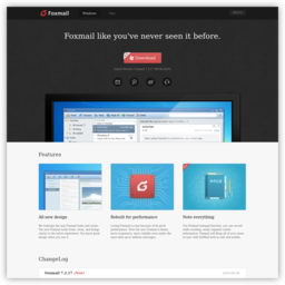 foxmail