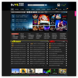 DJҮҮ