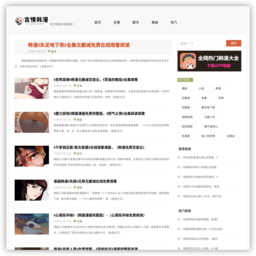麫