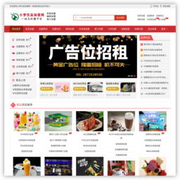 С����Ʒ������