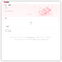 ͷ���ٿƹ���