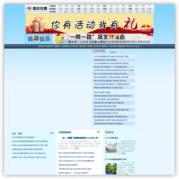 ÿ�ո�������Ƶ������