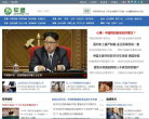 军盟网