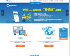 19e.com�ٷ���վ