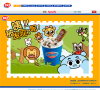 DQ��ѩ�ʺ�ٷ�������վ