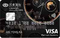 興業銀行全幣種國際信用卡（VISA）