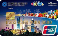 建設銀行龍卡上海熱購信用卡金卡