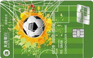 大連銀行“有調青年”信用卡趣系列-足球版
