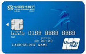 民生銀行標準信用卡 普卡（銀聯）