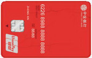中信银行颜卡标准款（金卡）-红