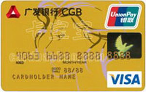 廣發真情信用卡 金卡（VISA）