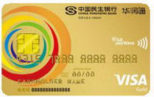 民生�y行�A��通�名信用卡 金卡（VISA）
