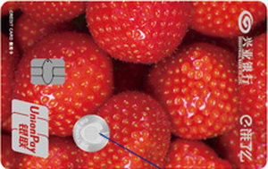 興業銀行餓了么聯名信用卡-草莓版 金卡