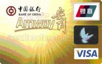 安利中国银行信用卡 金卡