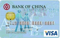 中國銀行VISA長城國際卓雋卡 普卡