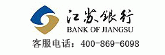 江苏银行信用卡服务电话